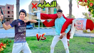 ظهور بابا نويل 🎅 الشرير في مصر للانتقام من عائلتي " النهايه " ❌😱| علاء حسين