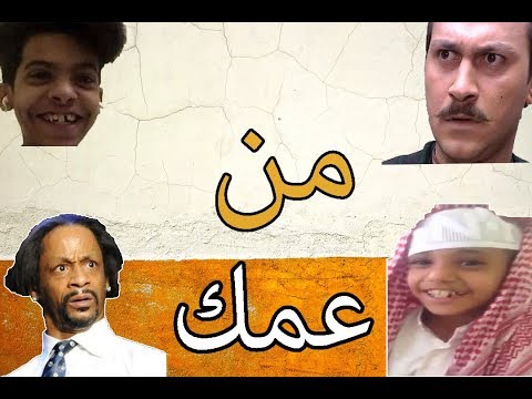 ما تدري وين الله حاطك