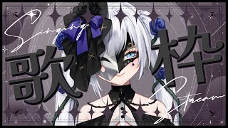 白音ゆきの配信のサムネイル画像