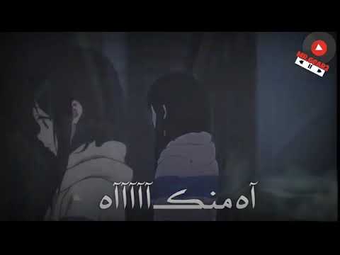 بعد ماصوتك فقده ونقطع حبل الوصل