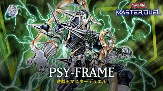 PSY-Frame - PSY-Framelord Omega / Ranked Gameplay [Yu-Gi-Oh! Master Duel]