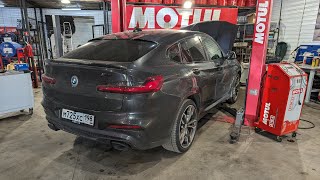 Замена масла в АКПП BMW X4 G02 ZF 8hp75x