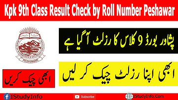 Kpk 9th Class Result 2022 Check by Roll Number Peshawar