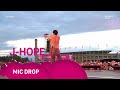 J Hope MIC Drop Lollapalooza Berlin 2025 J Hope MIC Drop Lollapalooza Berlin 2025