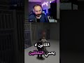المحامي قفلت عليه سيارته المحامي قفلت عليه سيارته