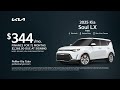 Kia 07 05 2025 5771523 Kia 07 05 2025 5771523