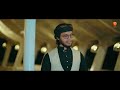 হৃদয় শীতল করা গজল | Rat Ki Kete Jabe | রাত কি কেটে যাবে | Sheikh Sayed | Tarana 2022 Mp3 Song