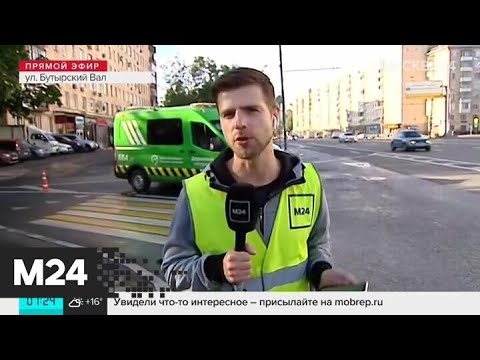 "Утро": затруднено движение на Волгоградском проспекте - Москва 24
