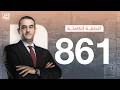 الحلقة رقم 861 من برنامج آخر كلام مع أسامة جاويش 09 05 2026 