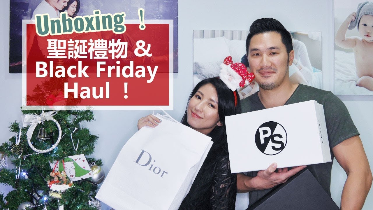 Unboxing！聖誕禮物 & Black Friday Haul！♥ Nancy