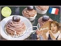 混ぜるだけでできる美味しいモンブランの作り方🍁「Mont Blanc」【Raluのパティシエ講座】#17