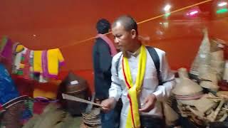 Dimasa Niringku Damsa