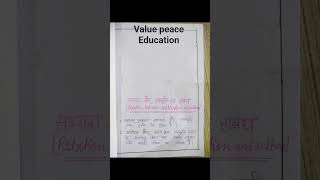 #bed_first_semester #valueandpeaceeducation #lecture7