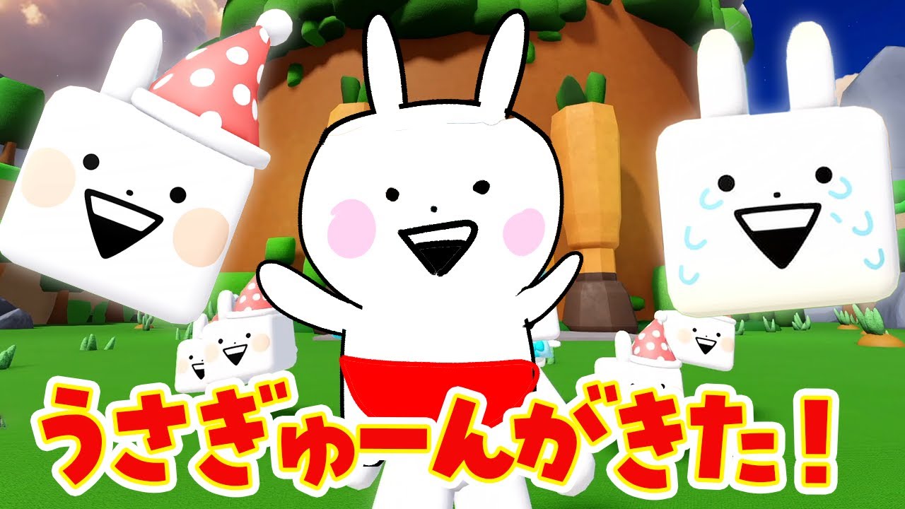 Do you know this rabbit? Bunny! Simulator✨! #roblox #Roblox - YouTube