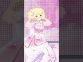 HIMEHINA 【愛包ダンスホール】踊ってみた #shorts #vtuber #アイパイ