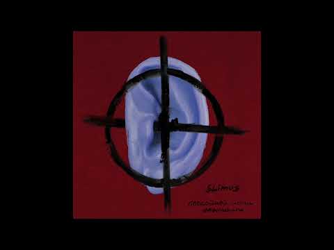 07. SLIMUS -