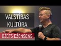 Draudze "Brīvības Centrs", konference "Valstības Kultūra" 2/6 kalpo Džefs Džensens