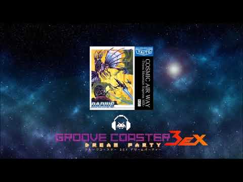 Cosmic Air Way Trans Mountain Express Mix Groove Coaster 3ex アレンジ 音源 Youtube Cosmic Air Way Trans Mountain Express Mix Groove Coaster 3ex アレンジ 音源 Youtube
