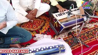 कशन सह सरदर रह थ Super Hit Haryanvi Ragni 2017 Kkd Movies