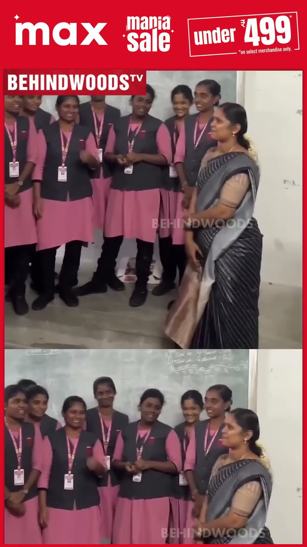 'எங்க Teacher ரொம்ப தங்கம்' ? மாணவிகள் பாட பாட Emotional ஆன Teacher