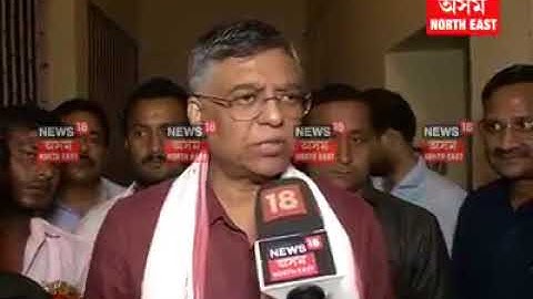 2018 HSLC Result will be declare on May 25