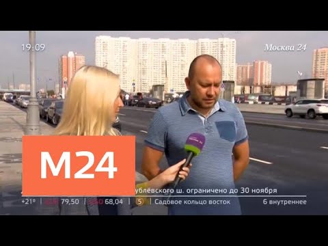 "Москва сегодня": как развивается метро - Москва 24