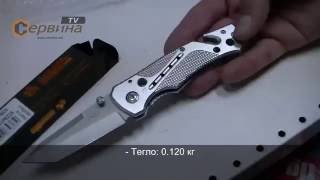 Сгъваем Нож Ausonia Au26536 - 200 Мм