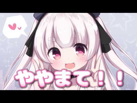 【兎鞠まり】まりまりパニック！【イメージソング】