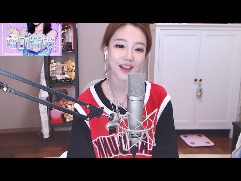 冯提莫翻唱Beyond《喜欢你》粤语