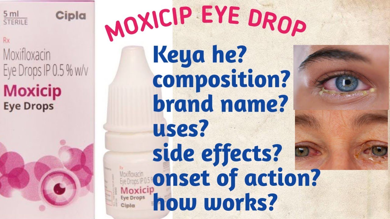Moxicip eye drops in Hindi Moxicip eye drops uses composition doses side effects