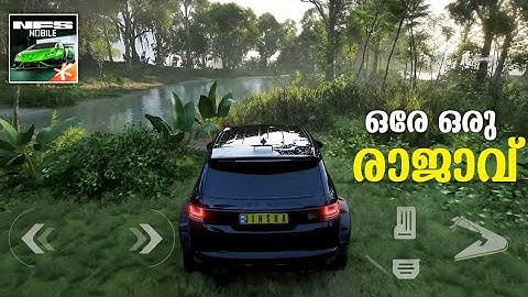 Forza Horizon Mobile ഇവൻ തന്നെ...NFS Mobile is here 🔥