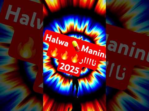 Halwa Manini Sahar ناااار Shorts Shortvideo Manini Sahar Halwamanini Instru Rai Rai2025