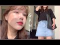 SUB) GRWM👛 첫 자취방에서 같이 준비해요! 요즘 하는 메이크업, 편하고 예쁜 데일리룩👚