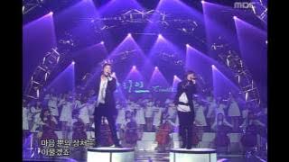 Zhang Li Yin - Timeless(feat.Xiah), 장리인 - 타임리스(feat.시아준수), Music Core 2006090