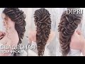 Свадебная греческая прическа на длинные волосы ❤️ Wedding hairstyle for long hair