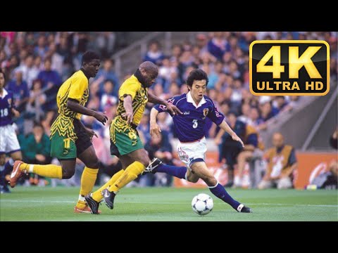 Japan - Jamaica World Cup 1998 | Highlights 4K ULTRA HD 60 fps |
