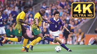 Japan - Jamaica World Cup 1998 | Highlights 4K ULTRA HD 60 fps |