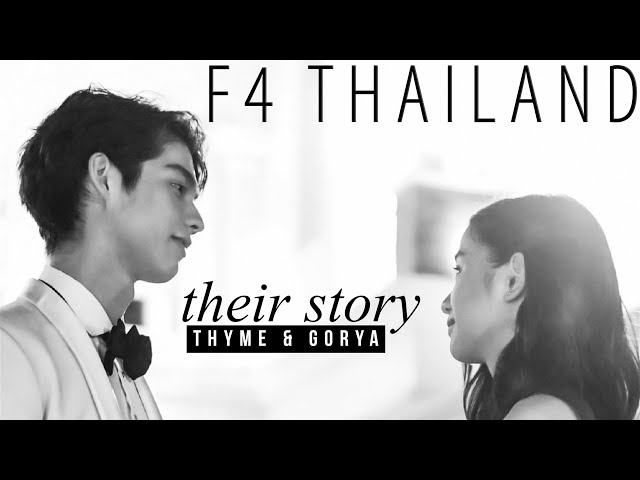 F4 Thailand FMV(1x16) ► Umbrella | Thyme & Gorya class=