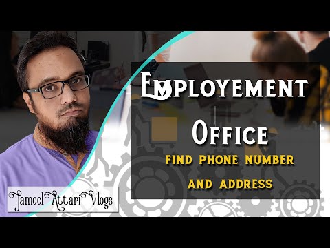 वीडियो: कर कार्यालय का पता कैसे पता करें