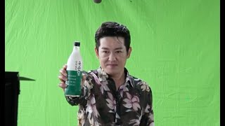 [입꼬리 주의😊] 허성태 근본 댄스 메이킹 필름 대공개! (with 국순당 생막걸리)