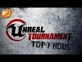 Unreal Tournament 3 Топ-7 Лучших модов!