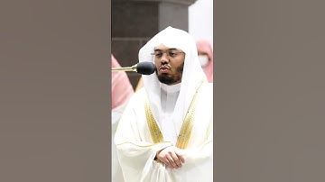 الشيخ القارئ : ياسر الدوسري -   السورة : ق  - الآيات : 19-22