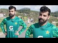 We Are Ready For ICC T20I World Cup 2024 - Shadab Khan | PCB | MA2A