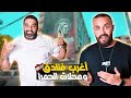 جولة في شارع الحمرا اكتشفت أجمل الفنادق والمحلات ببيروت جولة في شارع الحمرا اكتشفت أجمل الفنادق والمحلات ببيروت