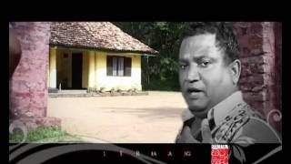 MAGE PALE ANDURA  NASANNA - .mp4