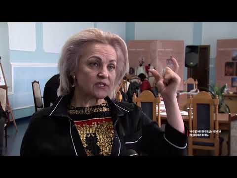 Чернівецький Промінь: У Чернівцях стартували курси з проектного менеджменту для працівників міської ради Чернівецький Промінь: У Чернівцях стартували курси з проектного менеджменту для працівників міської ради