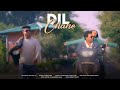 Dil chahe | Official Video Song | Mobin Khan Ft. Salman Ali & Asha Rana | Latest Hindi song 2024