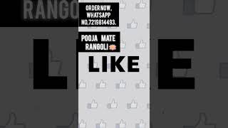 washable woolen Max rangoli order now no. 7219814493.