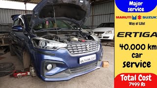 Ertiga Diesel major servicing | Maruti Ertiga 40,000km service | Engine oil Air Filter Diesel Filter