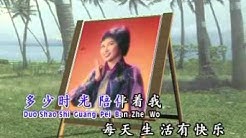 Zhang Xiao Ying The Stylers  - Durasi: 2:54. 